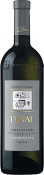 Vino Vermentino 2018 Cantine Lunae Bosoni 0,75 l