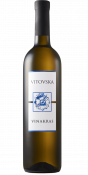 Vino Vitovska Elite VinaKras 0,75 l