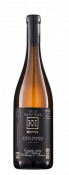 Vino White Reserve (Chardonnay Traminec) Kobal 0,75 l