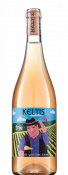 Vino ŽAN Keltis 0,75 l