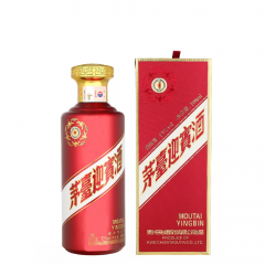Liker Moutai Kweichow YingBin Chiew Purple + GB 0,5 l