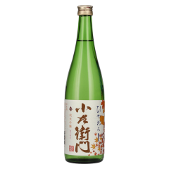 Sake Junmai Ginjo Hiyaoroshi Kozaemon 0,72 l