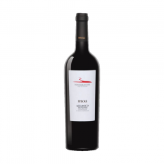 Vino Aglianico del Vulture 2018 Pipoli 0,75 l