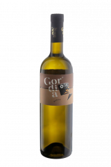 Vino Amfora 2019 Gordia 0,75 l