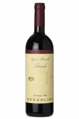 Vino Barollo Riserva Vina Rionda 2013 Massolino 0,75 l