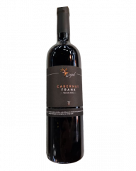 Vino Cabernet Franc 2017 Lisjak 1956 0,75 l