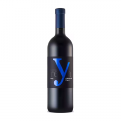 Vino Cabernet Franc Emeran Reya 0,75 l