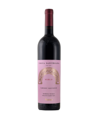 Vino Cabernet Sauvignon Neblo Sant Helena 2019 Fantinel 0,75 l