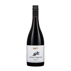 Vino China Terrace Pinot noir 2016 Gibbston Valley 0,75 l