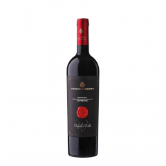 Vino Dedicato a Walter Bolgheri Superiore DOC 2021 Poggio al Tesoro 0,75 l
