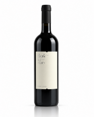 Vino Grand Cuvve 2021 Boškinac 0,75 l