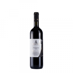 Vino Kadarka Fantazija 2017 Tonković 0,75 l