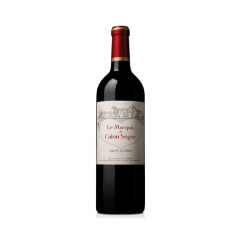 Vino Le Marquis de Calon Segur 2018 Calon Segur 0,75 l