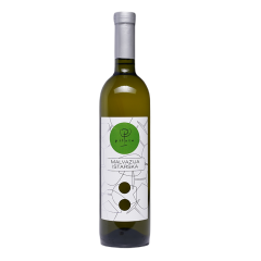 Vino Malvazija Istarska Pilato 0,75 l