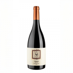 Vino Malvazija Istarska Sesto Senso Tomaz 0,75 l