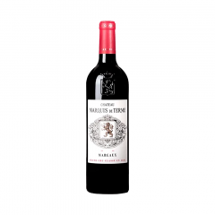 Vino Marquis de Terme 2016 Chateau Marquis de Terme 0,75 l