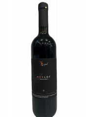 Vino Merlot 2015 Lisjak 1956 0,75 l