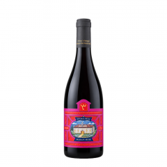 Vino Merlot noir 2022 Dvorac Belaj 0,75 l