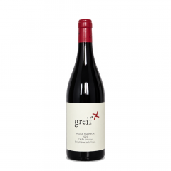Vino Modra Frankinja Češnjev vrh Greif 0,75 l