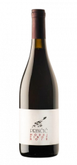 Vino Modri Pinot 2017 Prinčič 0,75 l