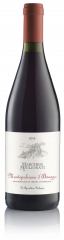 Vino Montepulciano d'Abruzzo DOC 2021 Marchesi Migliorati 0,75 l