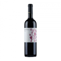 Vino Montevetrano 2017 Montevetrano 0,75 l