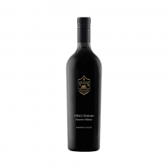 Vino Odin's Honour Reserve Shiraz 2002 Viking Wine 0,75 l