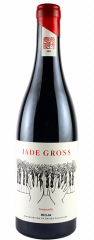 Vino Piano Tempranillo 2020 Jade Gross 0,75 l