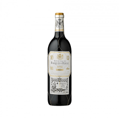Vino Reserva 2016 Marques de Riscal 0,75 l