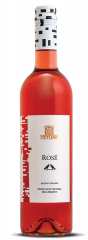 Vino Rose VK Metlika 0,75 l