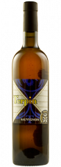 Vino Sauvignon 2015 Terpin 0,75 l