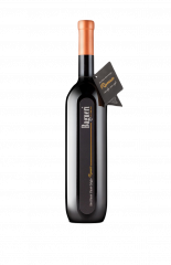 Vino Sivi pinot Ramato Bagueri 2022 Klet Brda 0,75 l