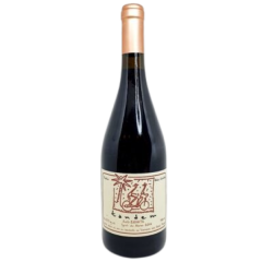Vino Syrah 2017 Tandem 0,75 l