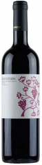 Vino Treble Pinot Noir 2018 Estate Black 0,75 l