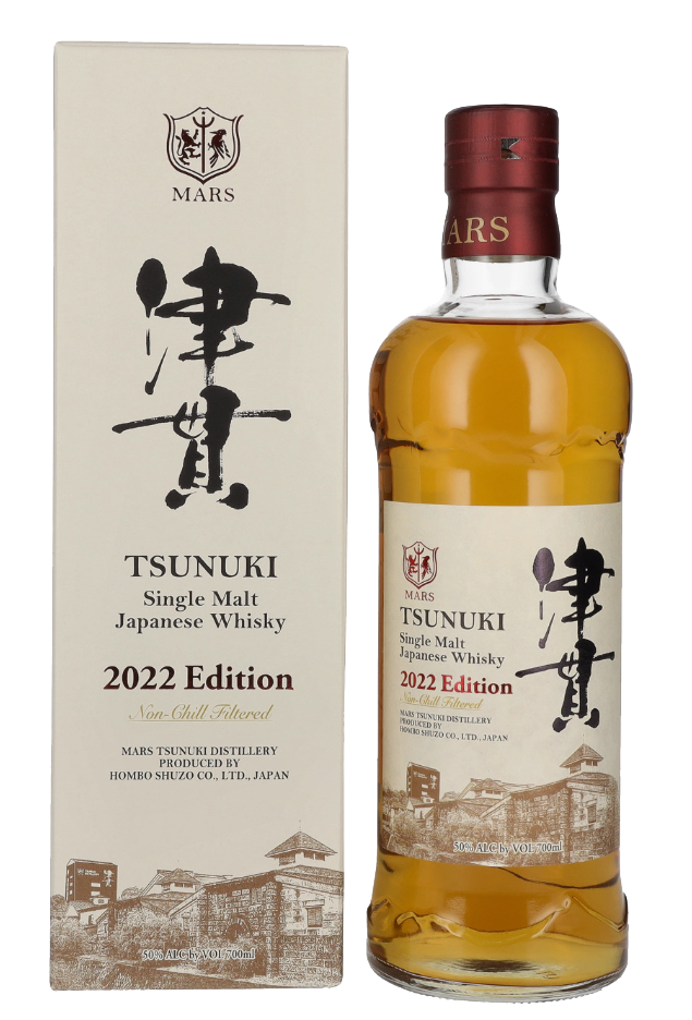 Japonski Whisky Tsunuki Single malt Mars + GB 0,7 l