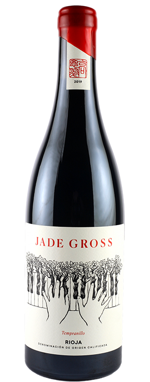 Vino Piano Tempranillo 2020 Jade Gross 0,75 l