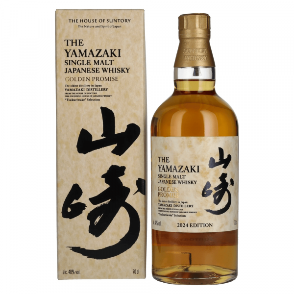 Japonski Whisky The Yamazaki Single Malt GOLDEN PROMISE Tsukuriwake Selection 2024 Suntory + GB 0,7 l