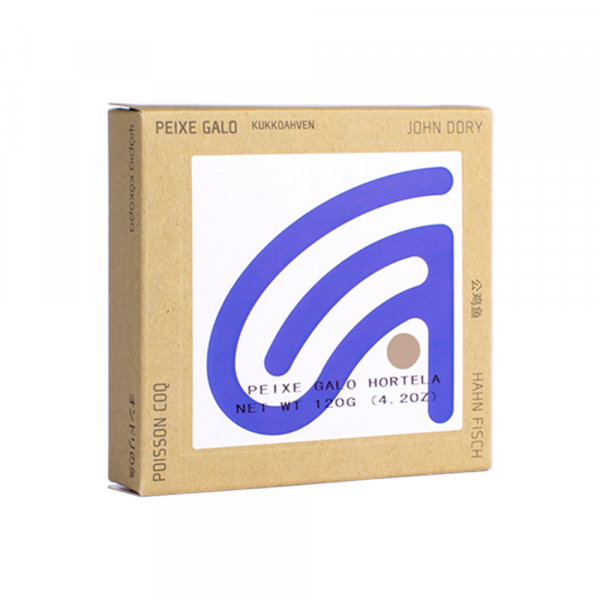 Konzervirano Riba Kovač v metevi omak ABC 120 g