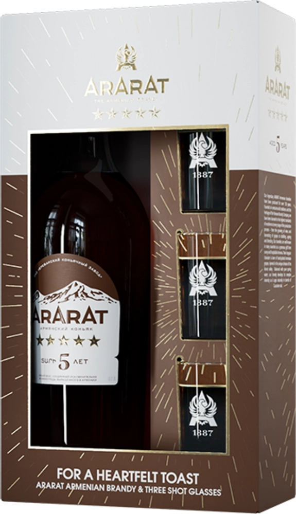Vinjak Brandy Ararat 5 + 3 kozarci + GB 0,7 l